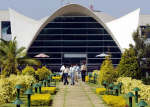 Infosys campus in Bangalore