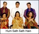 Hum Saath-Saath Hain