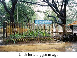 August Kranti Maidan